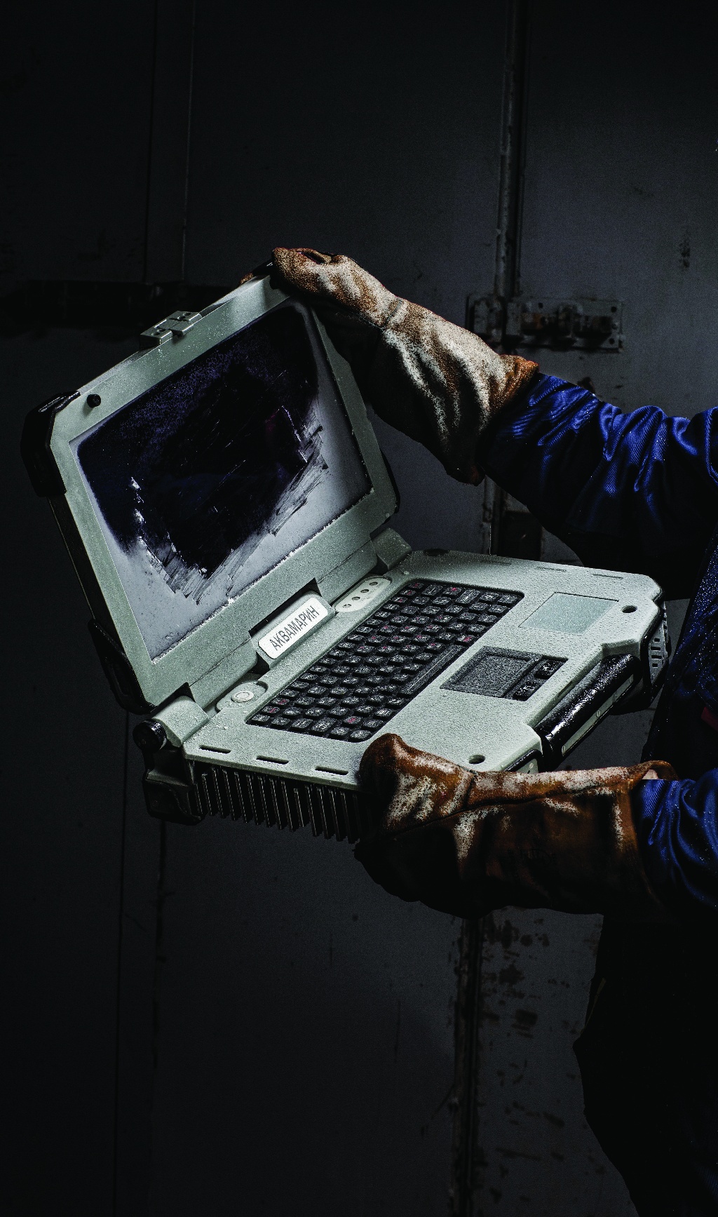Первый в стране защищенный ноутбук продемонстрируют на форуме «Современные системы безопасности – Антитеррор»