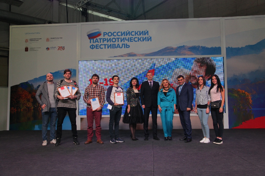 На Российском патриотическом фестивале наградили победителей конкурса на лучший короткометражный видеоролик на тему «Любовь к Родине»