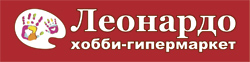 Гипермаркет «Леонардо» примет участие в выставке «АРТ-Красноярск» Гипермаркет «Леонардо» примет участие в выставке «АРТ-Красноярск»