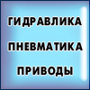 www.industri.ru
