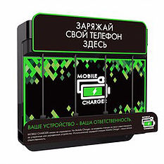 Как привлечь клиента и сделать его постоянным гостем ресторана и кафе, расскажут на выставке «Food industry. HoReCa» Как привлечь клиента и сделать его постоянным гостем ресторана и кафе, расскажут на выставке «Food industry. HoReCa»