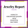 Jewelry Report Online
