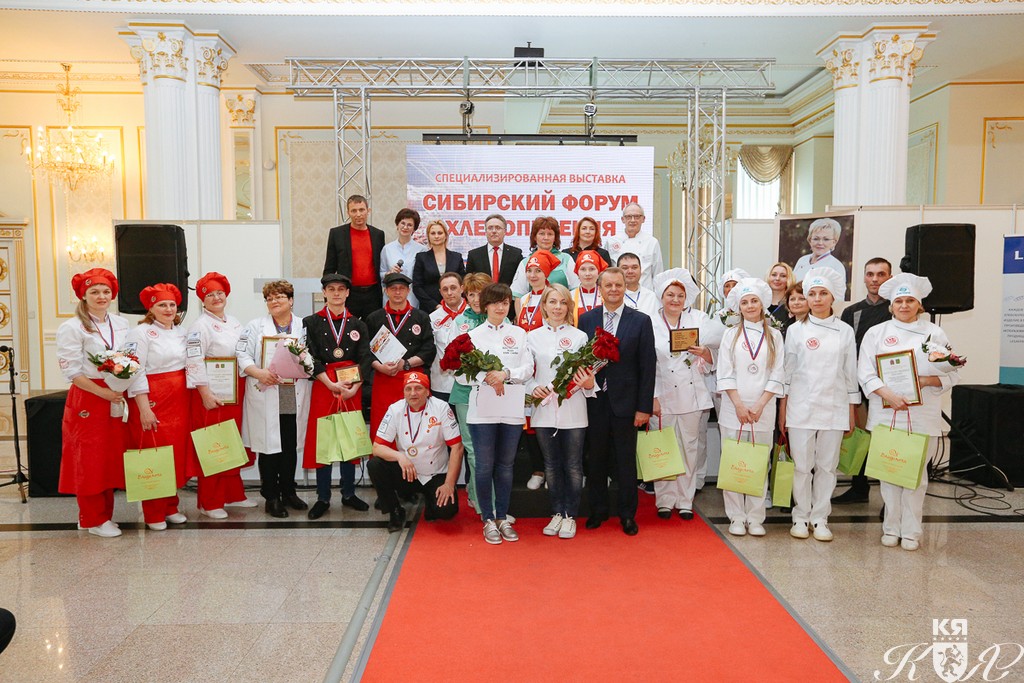 Названы победители VI Российского чемпионата по хлебопечению