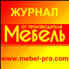 www.mebel-pro.com