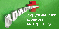 www.volot.ru