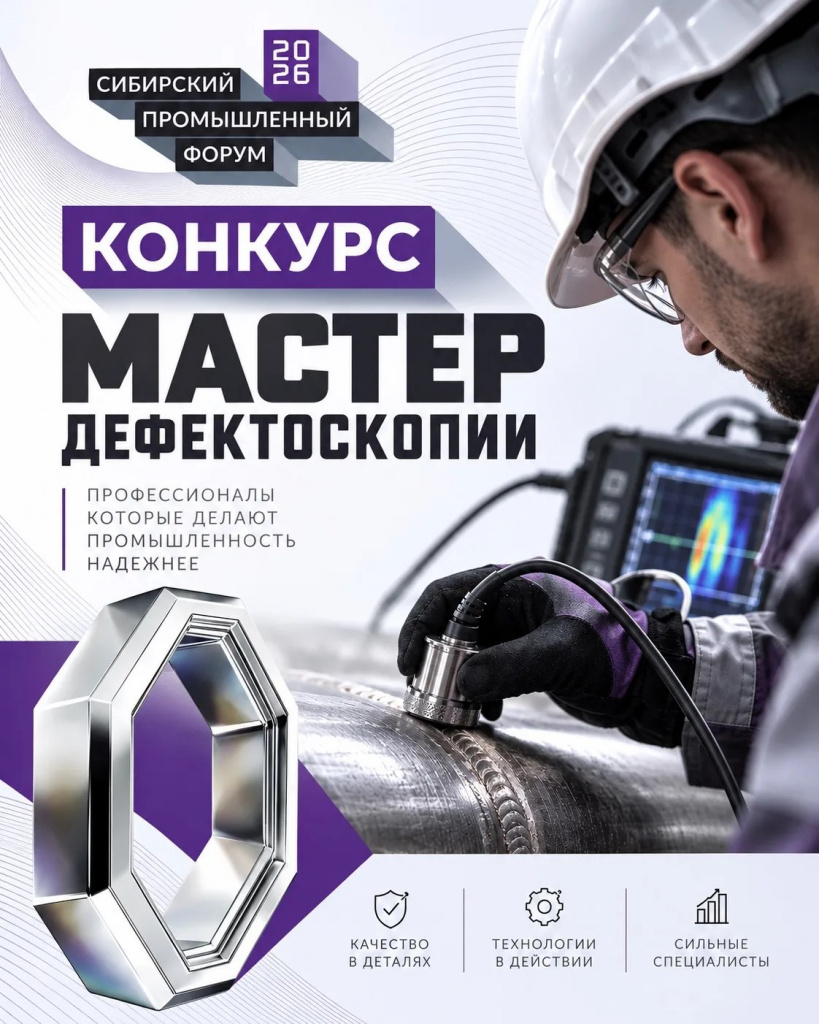 7edd17f1-aac0-481c-93ca-de47c71e89f1.jpg