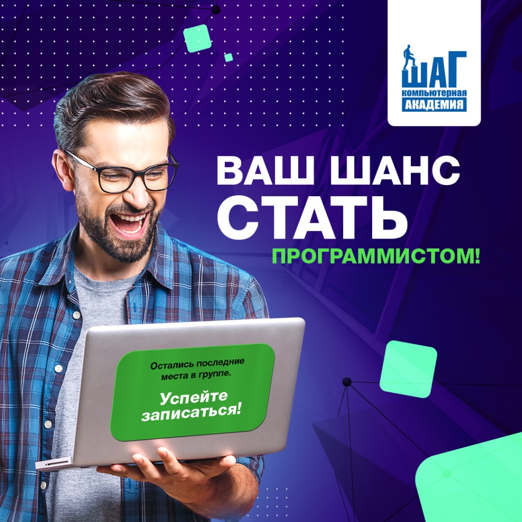 Шаг1.jpg Шаг1.jpg