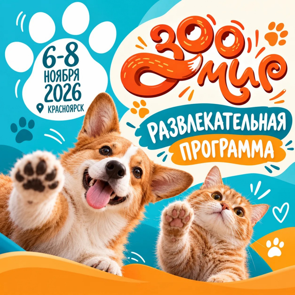 6bbd40c1-b300-481b-8229-2bf2c787e6be.jpg