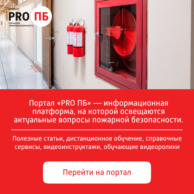 баннер антитеррор 650.png баннер антитеррор 650.png