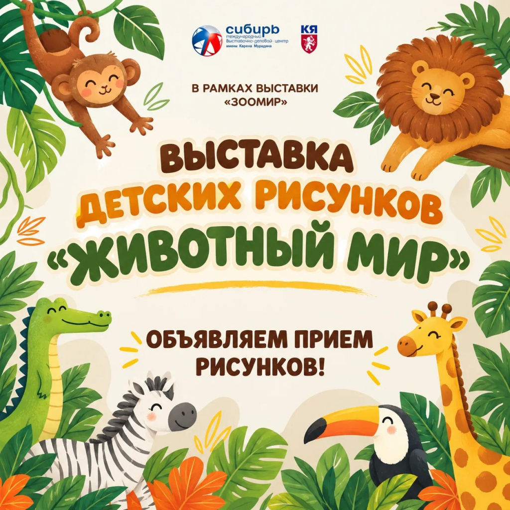 d2f6d15a-e74a-4b91-ac8c-557c11ed3389.jpg