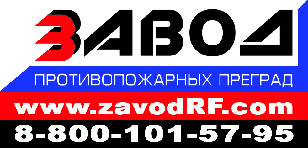 !Логотип.jpg