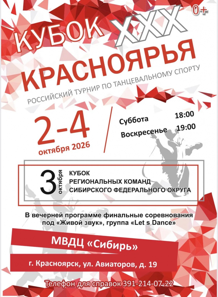 1ce33e86-f43a-46a4-95c0-d182df8fedc8.jpg