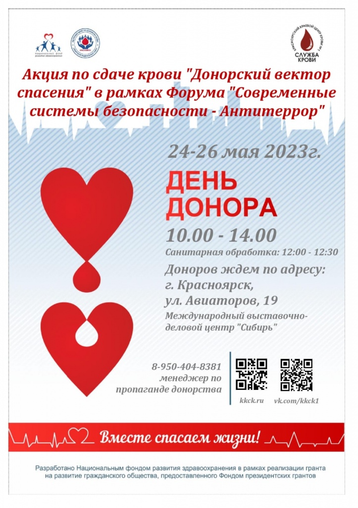 WhatsApp Image 2023-05-18 at 12.15.17.jpeg WhatsApp Image 2023-05-18 at 12.15.17.jpeg