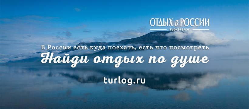 turlog_picture (1).jpg
