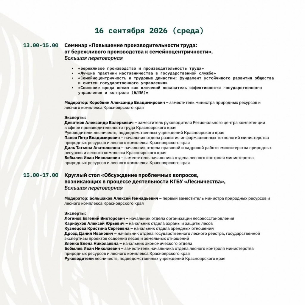 e868a91b-7c8e-4b49-b794-cba4b70c2c48.jpg e868a91b-7c8e-4b49-b794-cba4b70c2c48.jpg