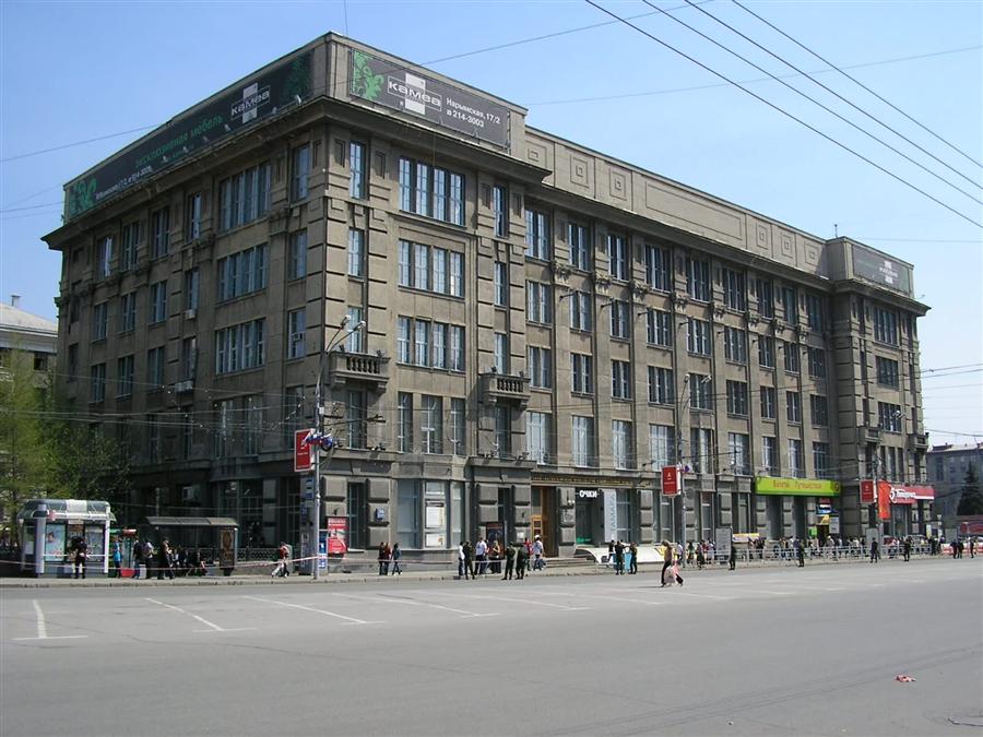 НГУАДИ.jpg НГУАДИ.jpg