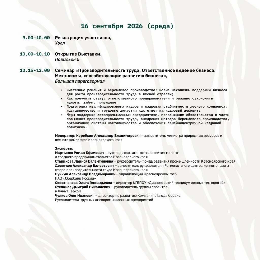 5b568aeb-d93d-49cf-b650-5622e5e260ab.jpg 5b568aeb-d93d-49cf-b650-5622e5e260ab.jpg