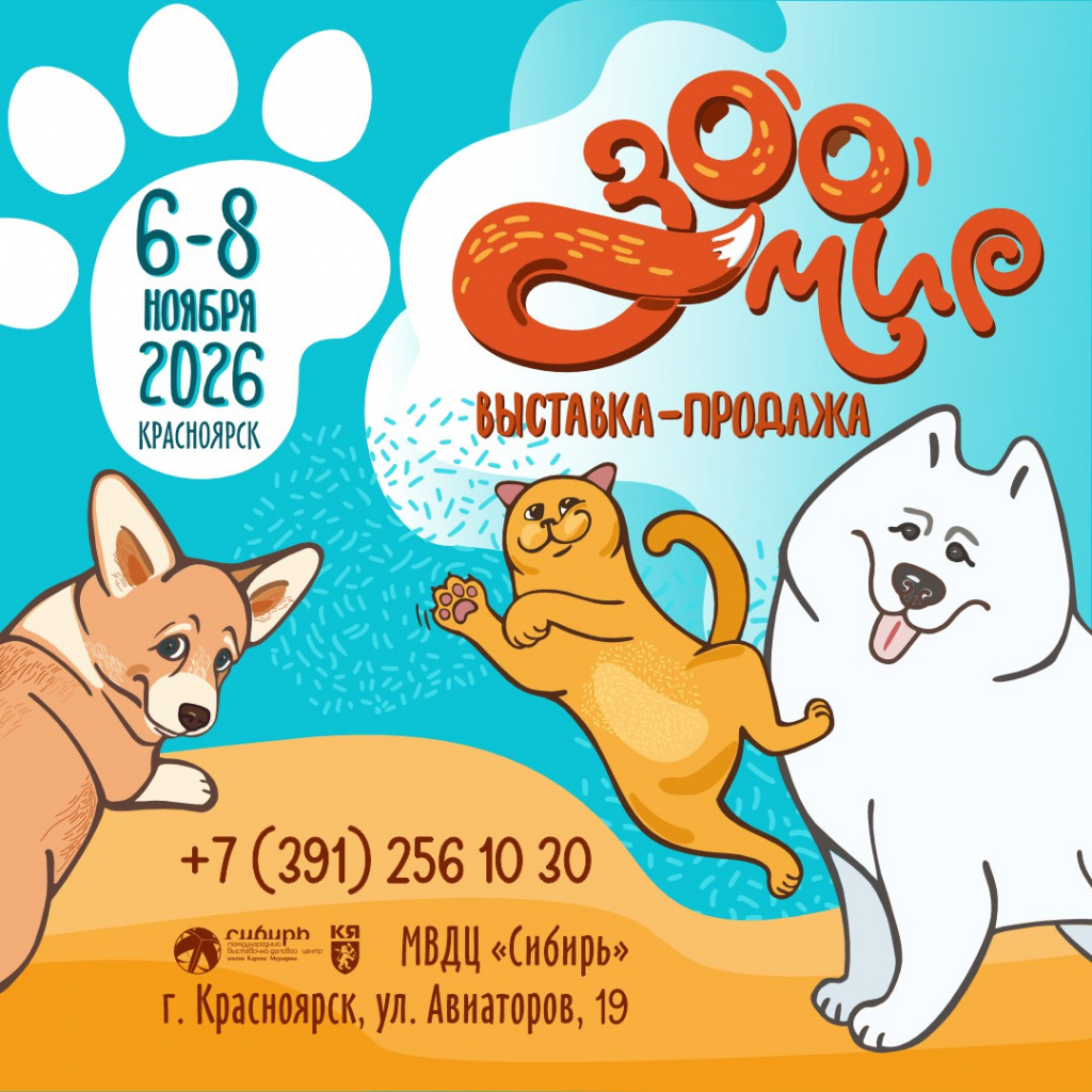1080х1080.jpg