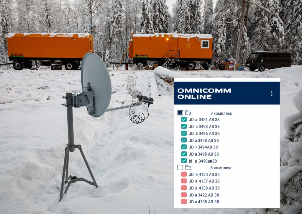 Сателлит Телеком.jpg