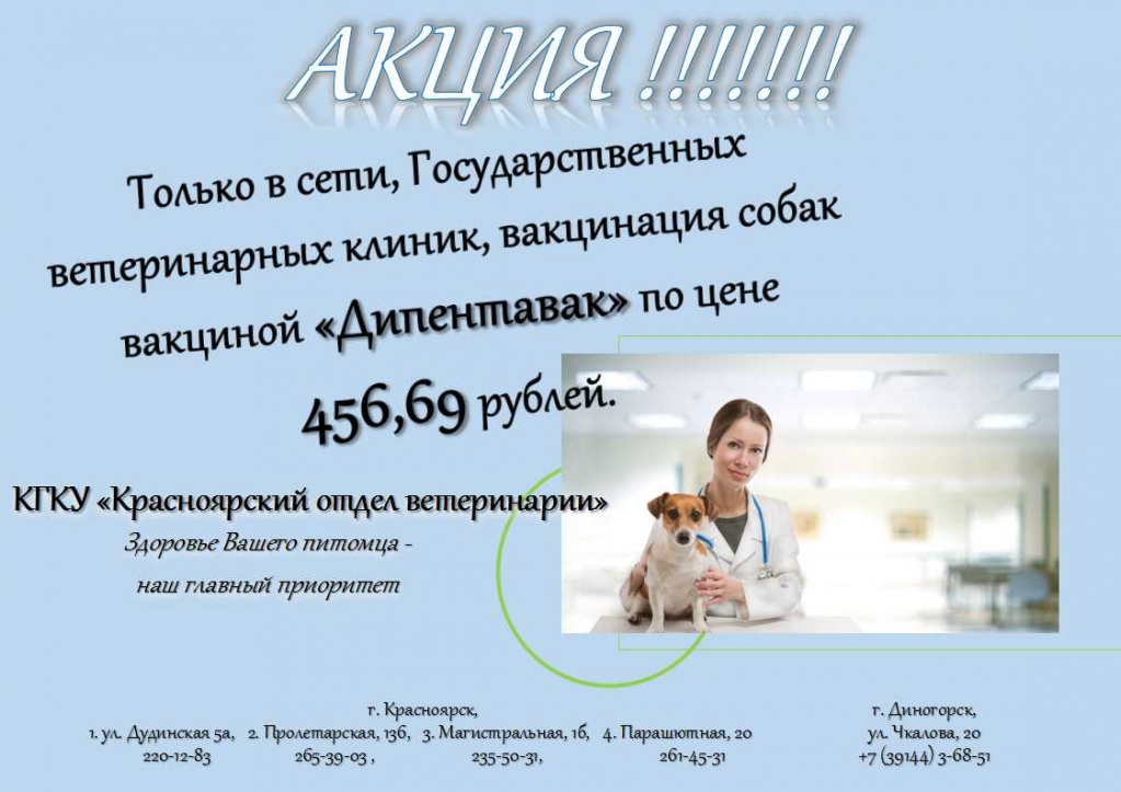Слайд1.jpg