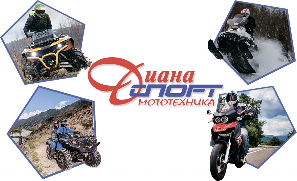 ohota_logo.jpg