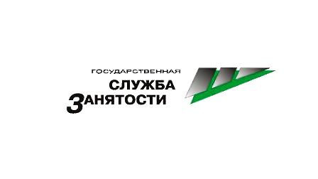 tsentr_zanyatosti_naseleniya_goroda_krasnoyarska_obuchim_i_trudoustroim.jpg