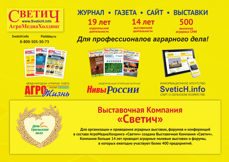 апролд.png